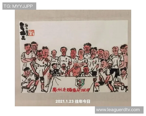 长顺足球明星盘点及其在中国足球历史中的影响与成就分析