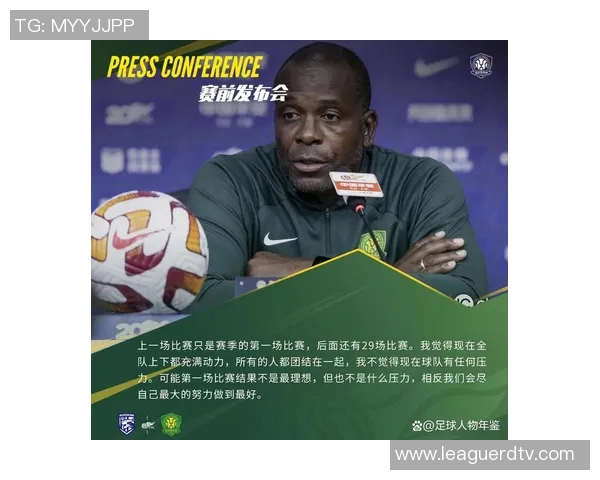 2023年英国足球国家队最新名单及球员分析与战术展望